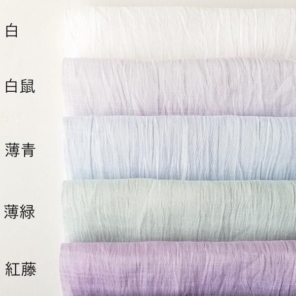 女物 本麻楊柳 長襦袢 | フルオーダー - うそつき襦袢のオーダーメイド