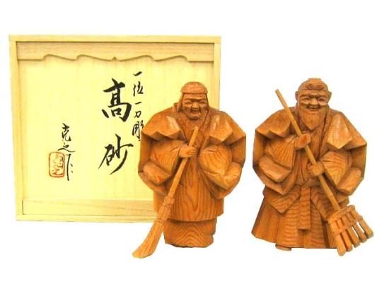 高砂人形 一位一刀彫 六寸 克之作