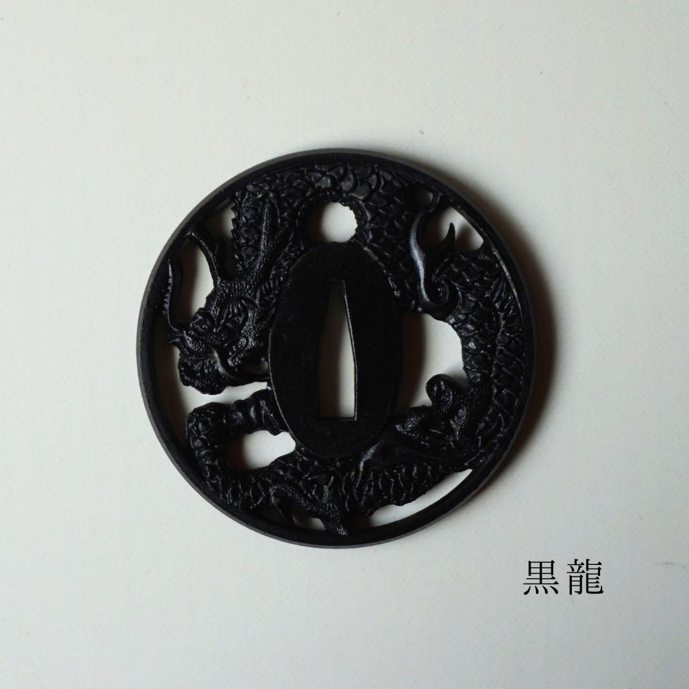 印籠 根付け（刀ツバ） 単品 - 阿波踊り用品専門店 岡忠公式オンライン