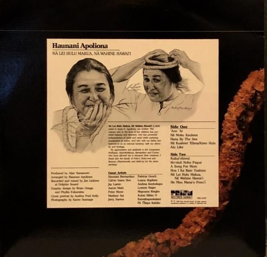 Haunani Apolina/Na Lei Hulu Makua, Na Wahine Hawai`i - Jay