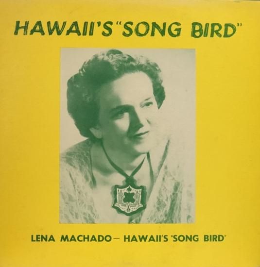 その他 Hapa Haole Hawaii LP Lena Machado その他 Hapa Haole Hawaii