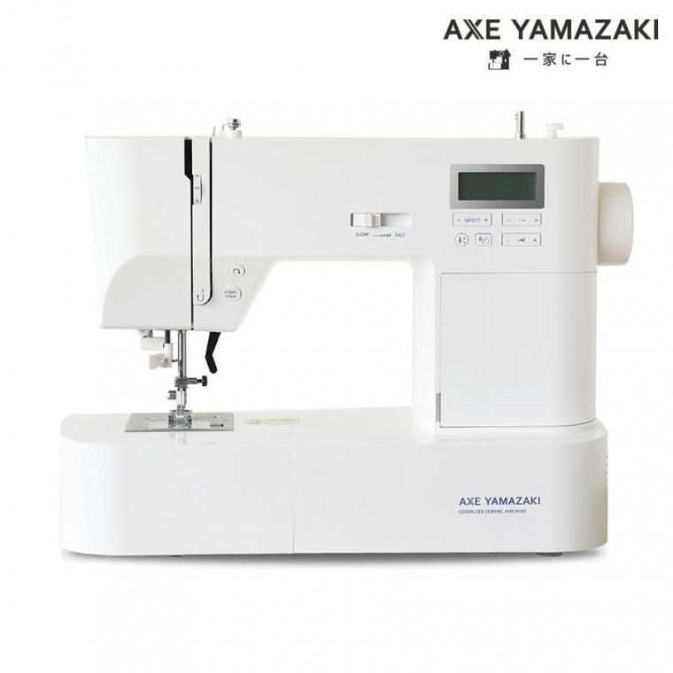 アックスヤマザキ コンピューターミシン FL-51