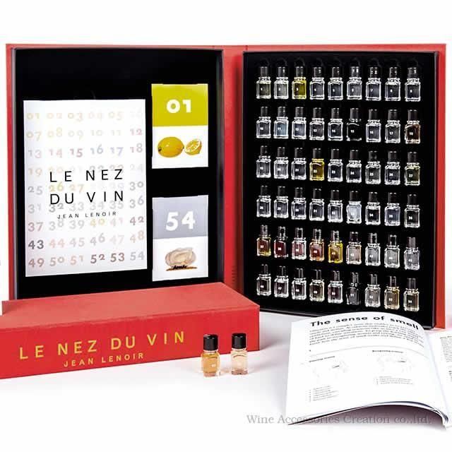 Le Nez du Vin ルネデュヴァン 54種 ワインの香りサンプル | ワイン