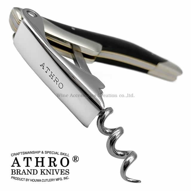 アスロ ソムリエナイフ 【黒檀】 | ワイン | ワイングッズ | ワイン