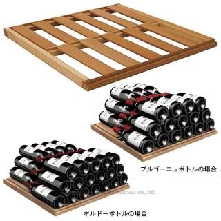 EuroCave ユーロカーブ オプション【CS棚 ソムリエの手 引き出し棚