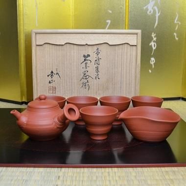 常滑焼 三代目 山田常山 - 中川誠盛堂茶舗