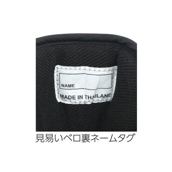 ハイパーVソールHG-PRO2 | 株式会社ライズ