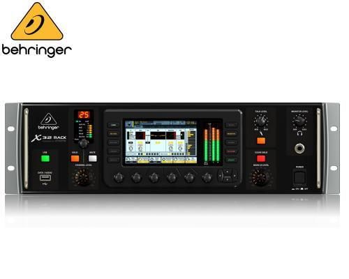 BEHRINGER（ベリンガー）デジタルラックマウントミキサー X32 RACK