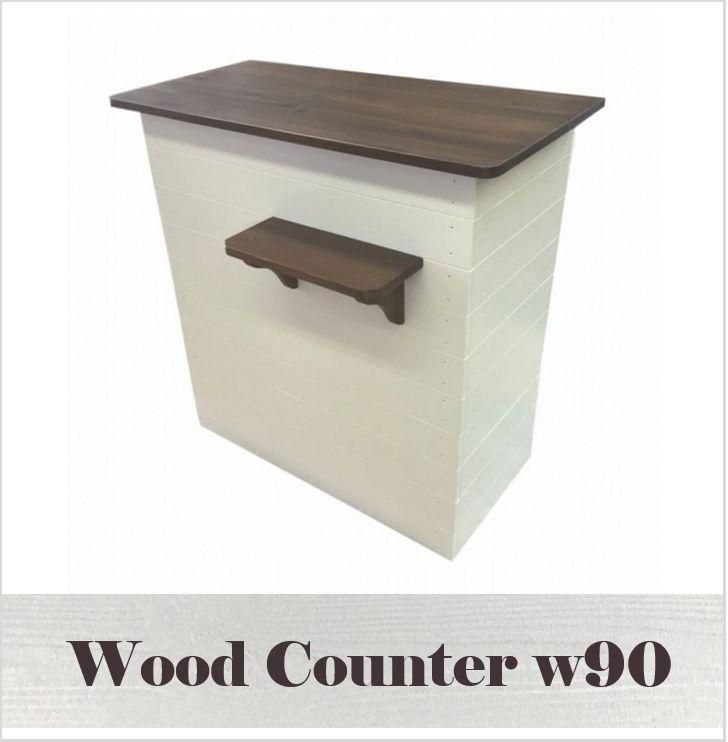 木製レジカウンター・受付カウンター_バッグ置付_幅90cm×奥行58cm×高さ