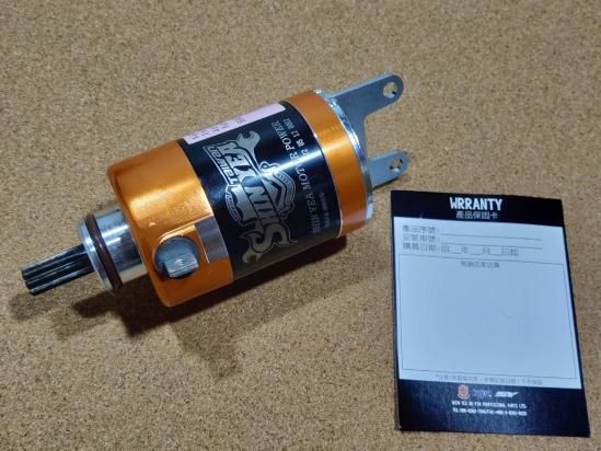 新雅部品(SHINYEA) 強化セルモーター XMAX