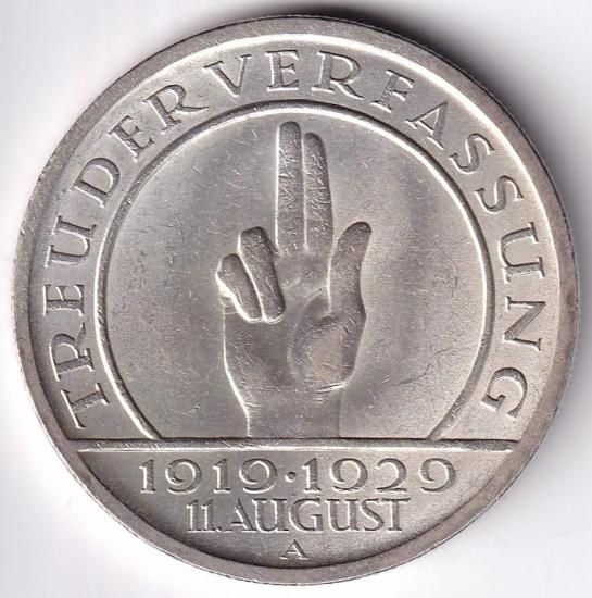 ワイマール憲法10年記念 ドイツワイマール5ライヒスマルク銀貨 1929年A