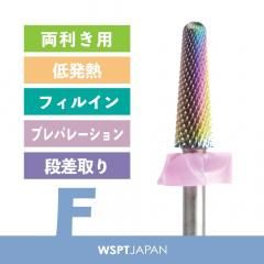 ネイルマシン QBiC キュービック 充電式 ブラシレス 液晶表示 35000rpm