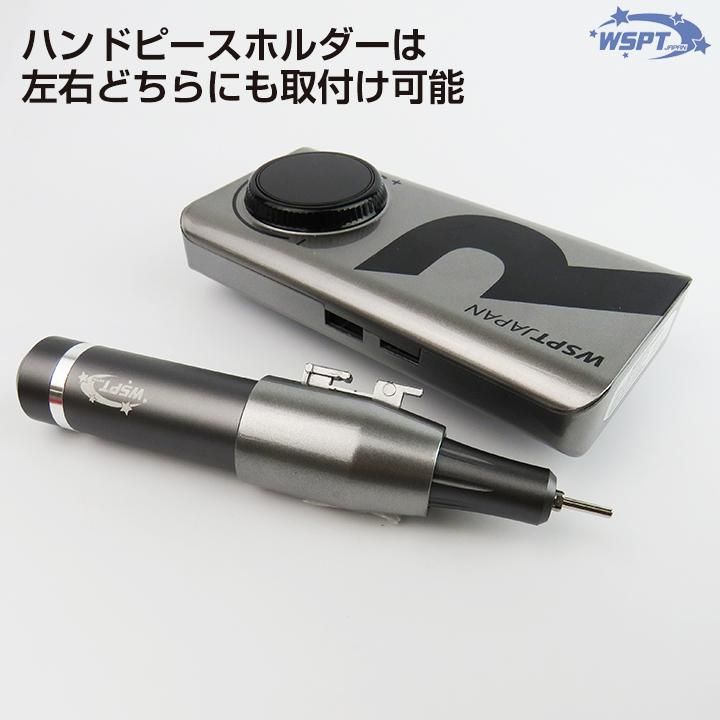 充電式コードレス ハイトルクネイルマシン Riki リキ 液晶表示 高回転