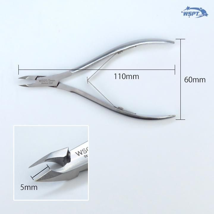 キューティクルニッパー