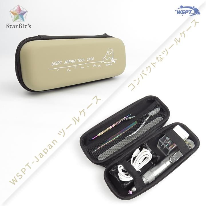 WSPTジャパン ツールケース マシンケース Peace に最適！