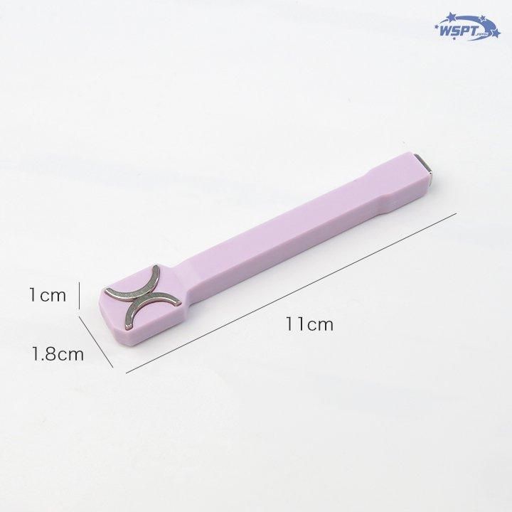 3WAY 超磁石 マグネットスティック