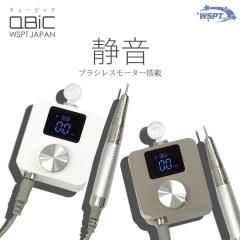 ネイル用マシン - WSPTジャパン