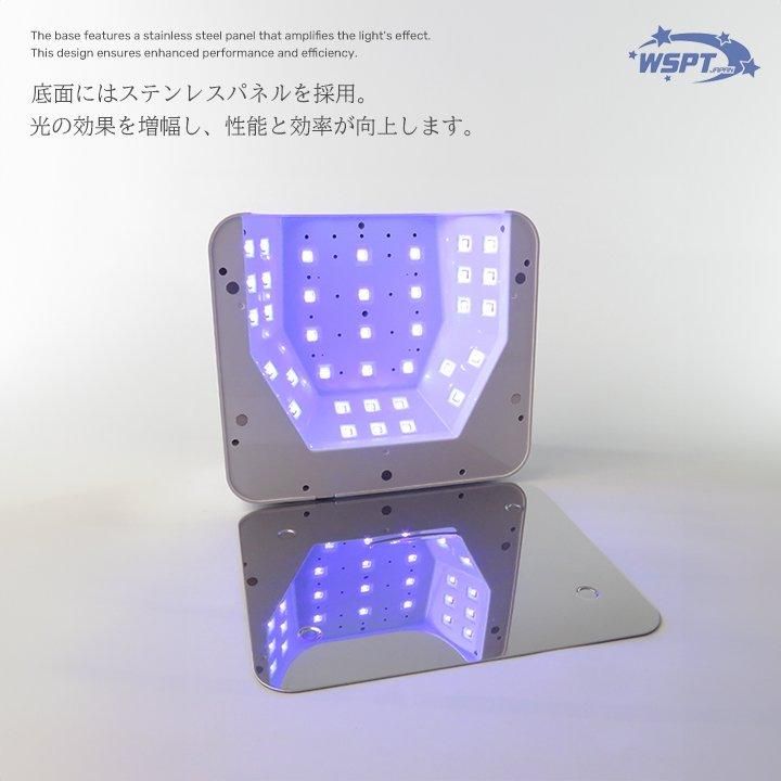 UV/LED ジェルライト LUCE ルーチェ 充電式 アームスタンド取付対応