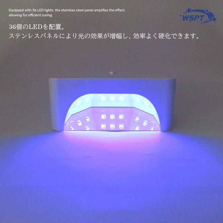 UV/LED ジェルライト LUCE ルーチェ 充電式 アームスタンド取付対応