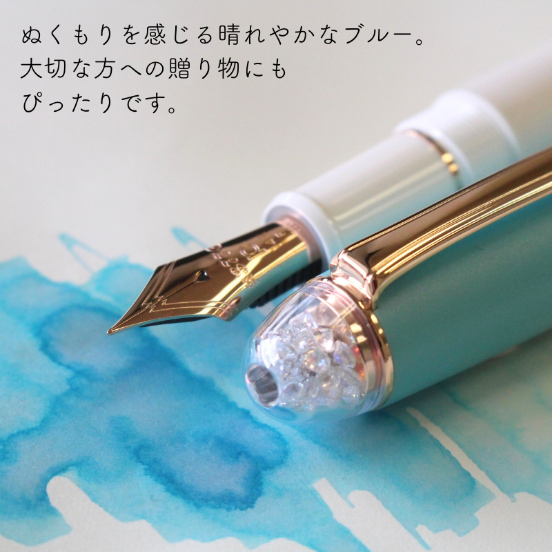 通販]3/14発売 [送料無料][数量限定]プラチナ万年筆 ＃3776