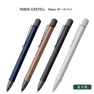 通販] [送料無料]石丸文行堂 長崎美景 第12弾 ガラス万年筆 五島椿