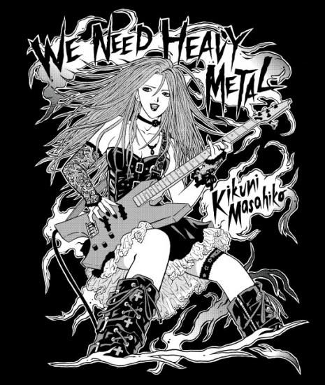 喜国雅彦×BURRN!SEXY!! お姉さん T-shirt - SHINKO MUSIC RECORDS SHOP