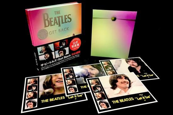 ザ・ビートルズ：Get Back」日本語版 初版限定特典 ロビーカード4枚付