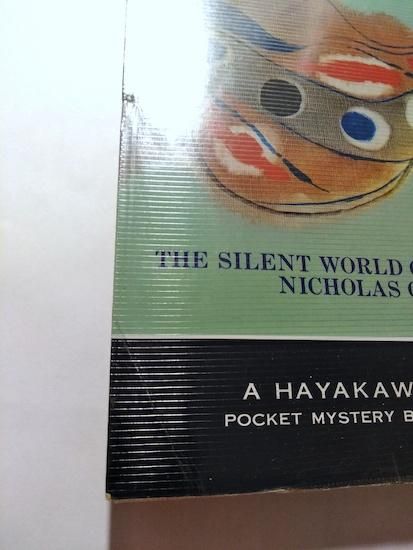 モース主任警部シリーズ 全13冊+短編集『モース警部、最大の事件』=14
