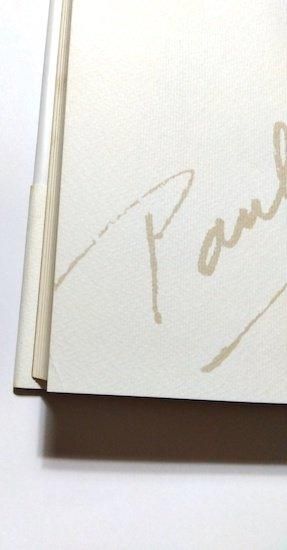 ポール・ボウルズ作品集 6 止まることなく: ポール・ボウルズ自伝