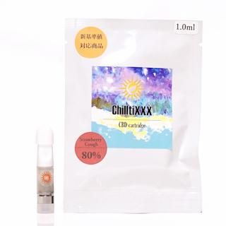 CBD関連商品 - ソウスナイン◇ONLINE SHOP