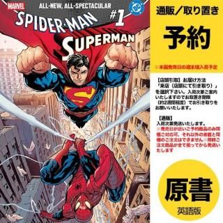 MARVEL DC SPIDER-MAN SUPERMAN - アメコミ専門店 verse COMICS
