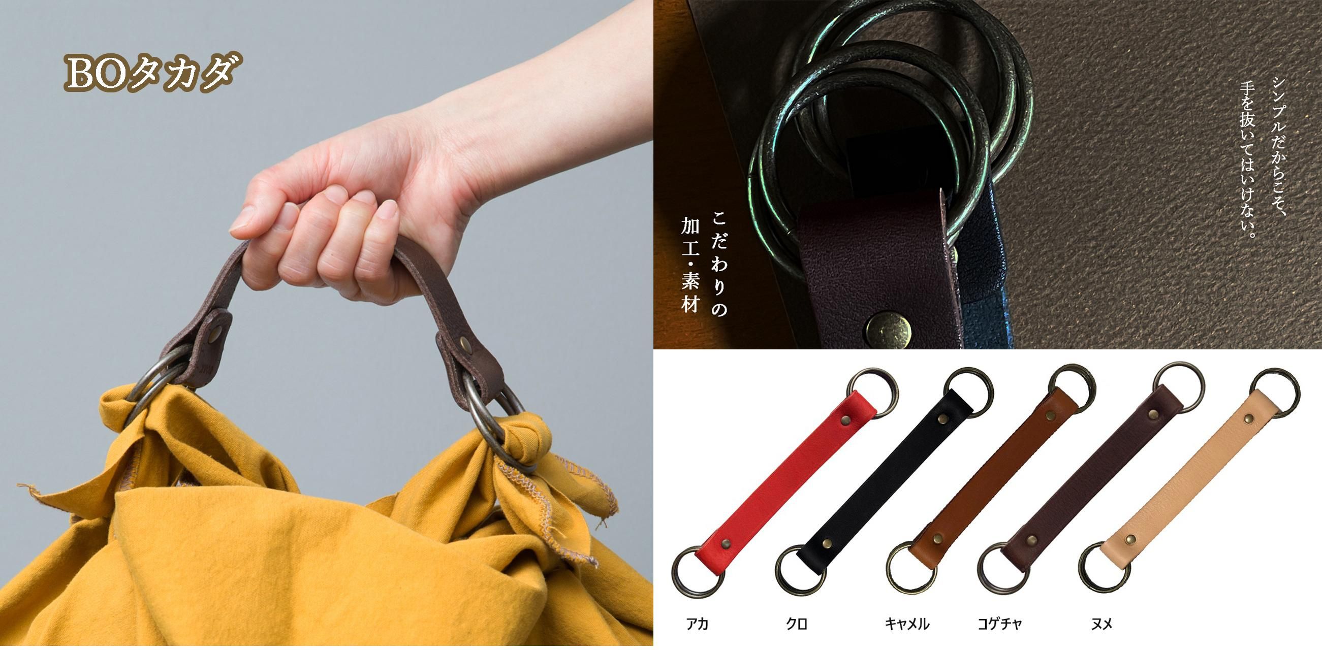 風呂敷 大判 おしゃれ 日本製 【ふろしきハンド】ウオーク社 風呂敷