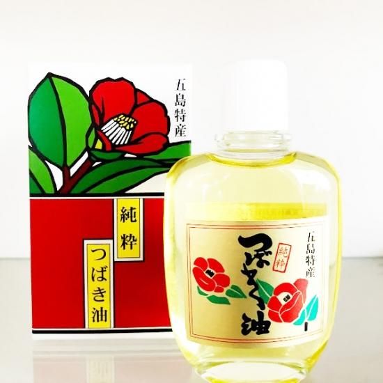 五島特産 純粋椿油（つばき油） 100ml 【新上五島町振興公社