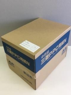 色上質紙 A4 特厚口 4分割(ヨコ3本) 1000枚 - ミシン目工房