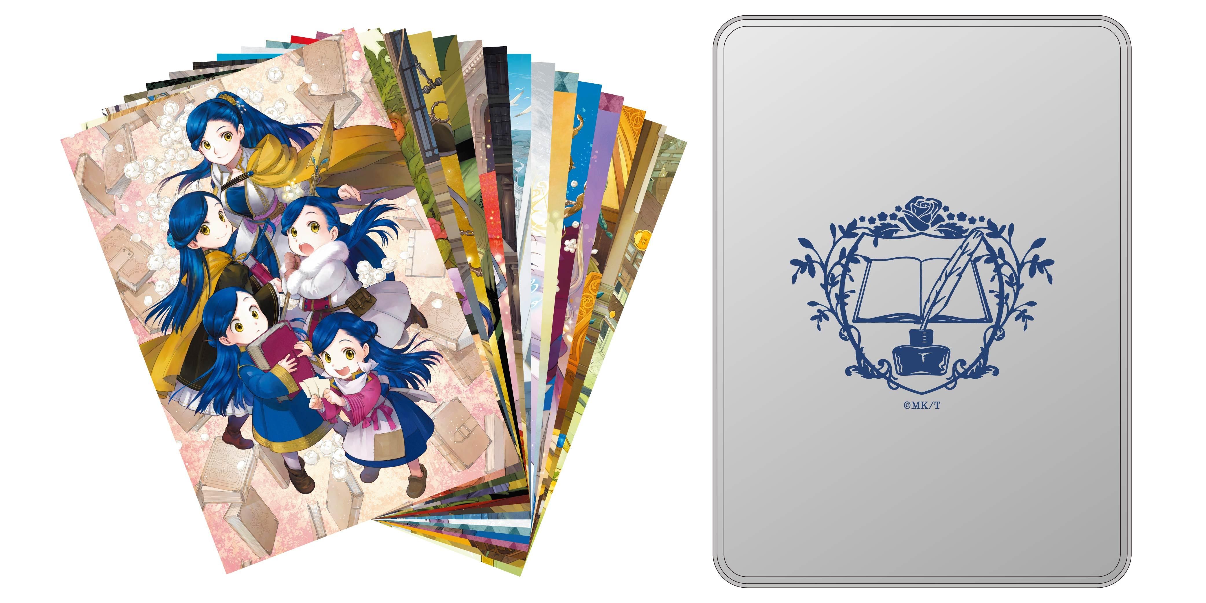 本好きの下剋上 メモリアルポストカードセット - TOブックス