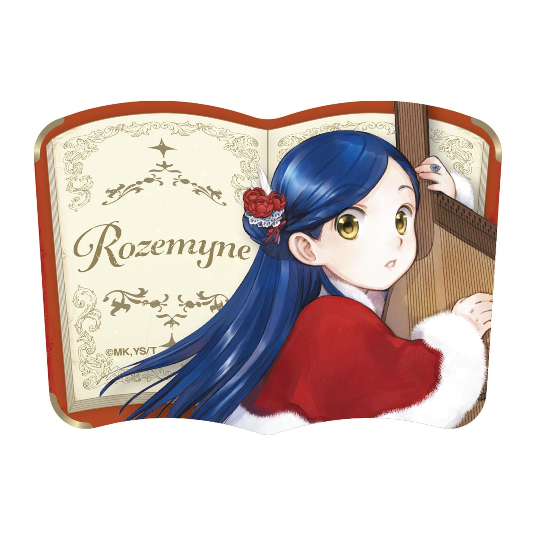 本好きの下剋上 ブック型缶バッジ 全8種セット - TOブックス