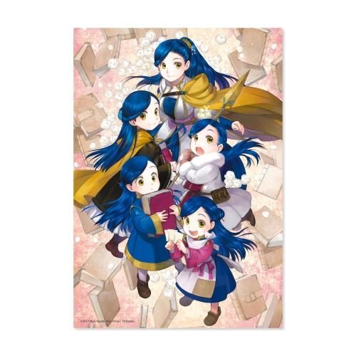 本好きの下剋上 キャンバスアートボード（原画展描き下ろしイラスト