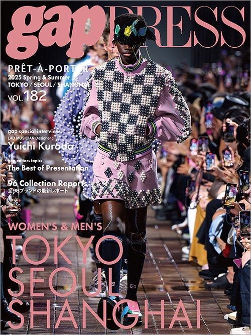 2025 S/S gap PRESS vol.182 TOKYO / SEOUL / SHANGHAI - TOブックス