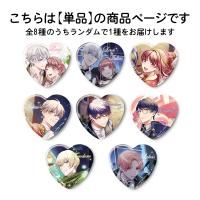 穏やか貴族のラジオのすすめ。DJCD - TOブックス オンラインストア