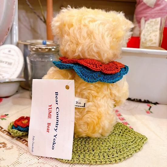 関澤洋子さんブランド ”Bear Country Yoko” ＊「 YUME BEAR 」＊ 草毛