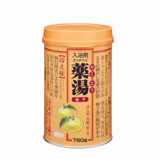 薬湯柚子｜オリヂナル株式会社