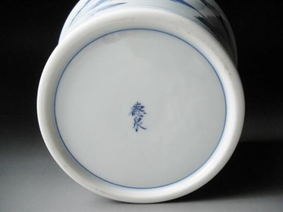 染付 山水絵末広水指 (共箱)三代 紫翠窯 西村徳泉 - 茶道具販売 栗林園