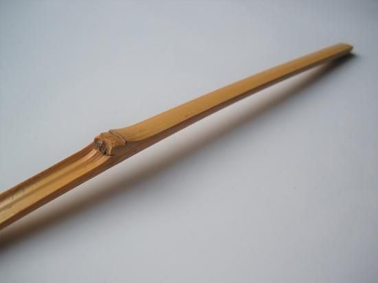 妙喜庵 武田士延茶杓 銘「功徳」 妙喜庵 宝暦時代 古竹を以て下削り