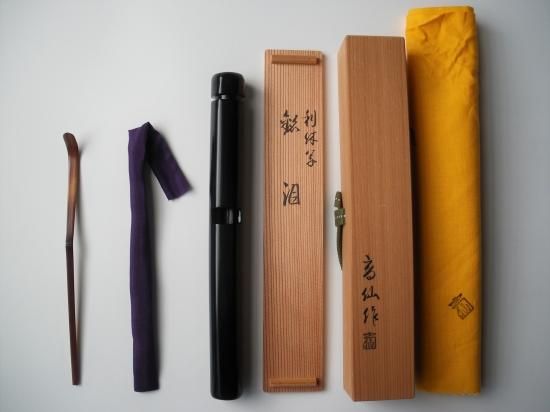 千利休作写 泪茶杓 (共筒・共箱)吉田高仙 - 茶道具販売 栗林園