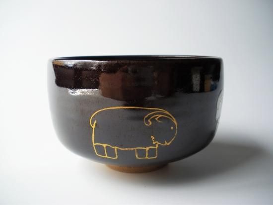 表千家 久田宗也宗匠書付膳所焼 昭和己未 干支茶碗 (共箱)陽炎園 岩崎