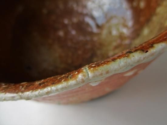 信楽焼 沓茶碗 (共箱)奥田英山 - 茶道具販売 栗林園