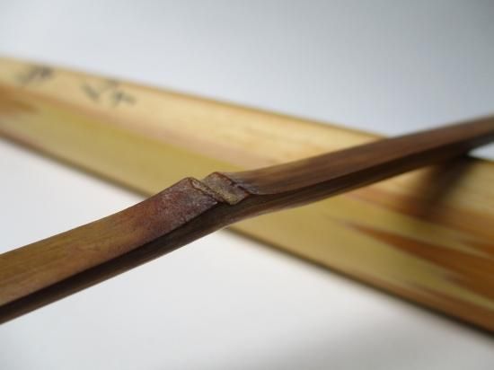 茶道具】茶掛 大徳寺 長谷川寛州 『杓底一残水』一行書 共箱