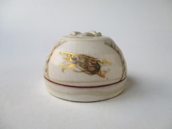 淡々斎在判箱 亥香合 (共箱)二代 久世久宝 - 茶道具販売 栗林園