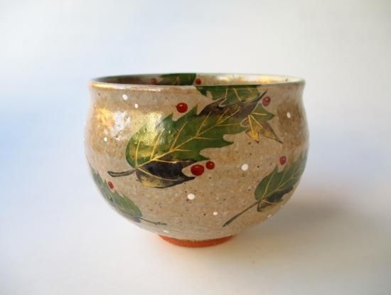 灰釉 柊絵茶碗 (共箱)中村良二 - 茶道具販売 栗林園