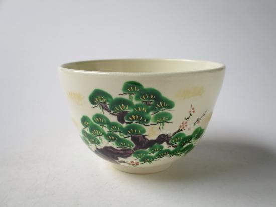 色絵 松竹梅茶碗 (共箱)今岡都 - 茶道具販売 栗林園
